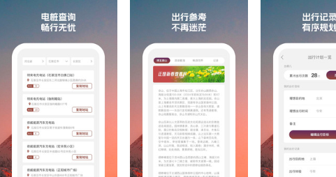 QQ截图20230809140610.png