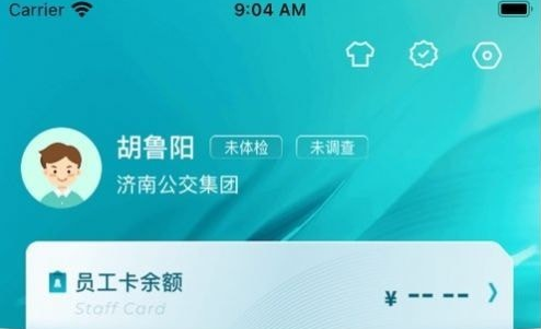 360截图16491210424331.png