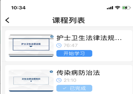 360截图184307017883104.png