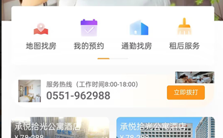 QQ截图20230823140125.png