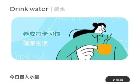 QQ截图20230824141637.png