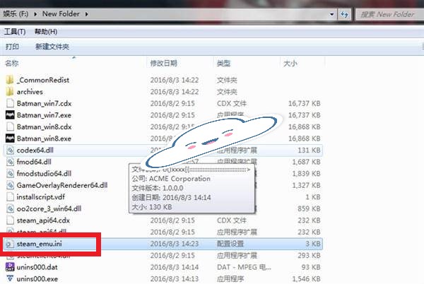 蝙蝠侠阿卡姆骑士怎么设置中文 语言切换中文设置教程[多图]图片1