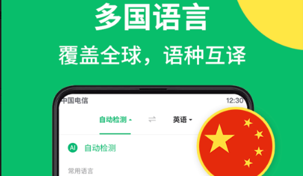 QQ截图20230906140825.png