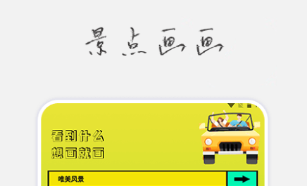 QQ截图20230906135817.png