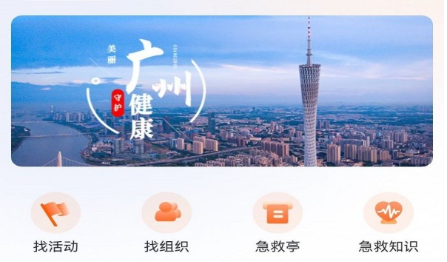 360截图18430705104214.png