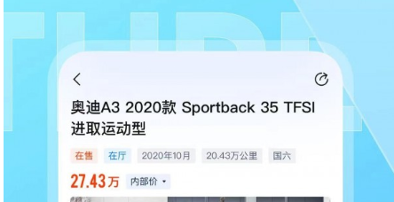 360截图17001020889573.png