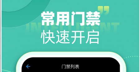 QQ截图20230918142220.png