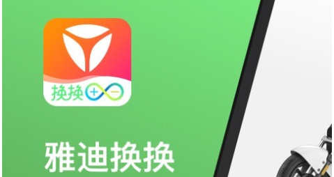360截图1672032996141144.png