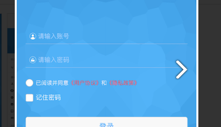 QQ截图20231018153121.png