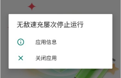 QQ截图20231115141333.png