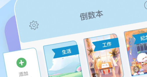 QQ截图20231116153034.png