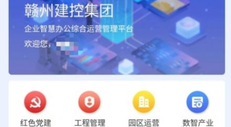 QQ截图20231121140409.png