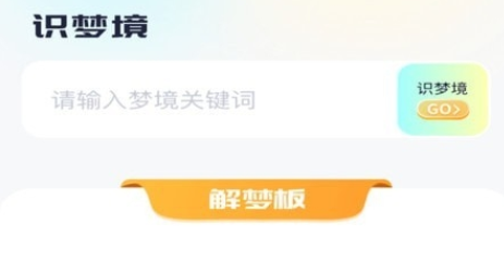 QQ截图20231124142625.png