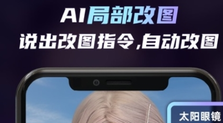 QQ截图20231127142326.png