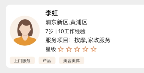 QQ截图20231129155545.png