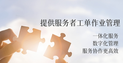 QQ截图20231129161553.png