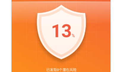 QQ截图20231201143140.png