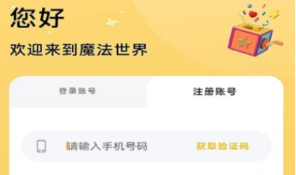 QQ截图20231205152654.png