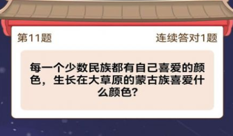 QQ截图20231207155310.png