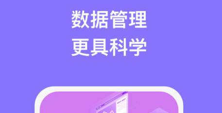 QQ截图20231212155422.png