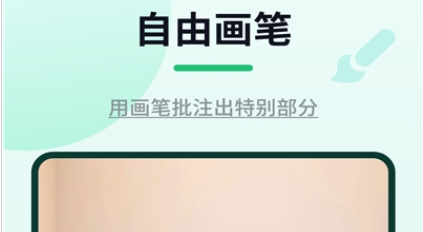 QQ截图20231212143459.png
