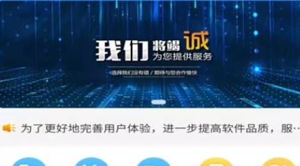 QQ截图20231213161500.png