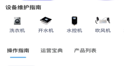 QQ截图20231219154812.png