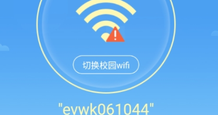 QQ截图20231219150514.png