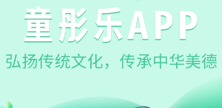 QQ截图20231219145546.png