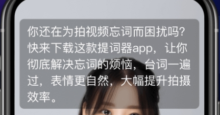 QQ截图20231219144847.png