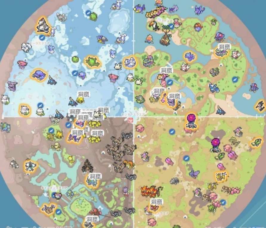 宝可梦朱紫蓝之圆盘DLC草原区定点宝可梦在哪里