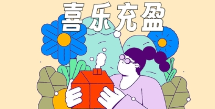 QQ截图20231221155637.png