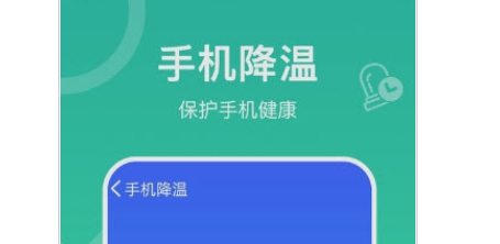 QQ截图20231222154340.png
