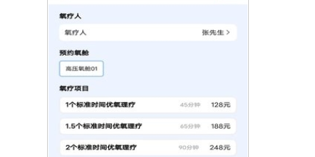 QQ截图20231222152742.png