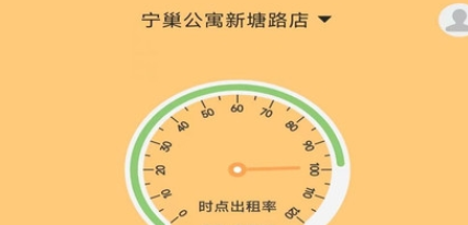 QQ截图20231222144110.png