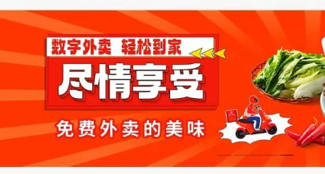 QQ截图20231225153348.png