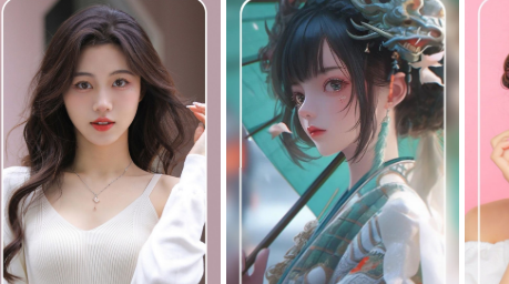 QQ截图20231225152543.png