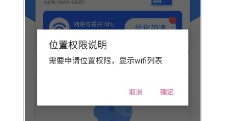 QQ截图20231225141634.png