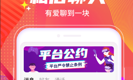 QQ截图20230612095451.png