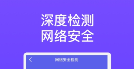 QQ截图20231226142747.png
