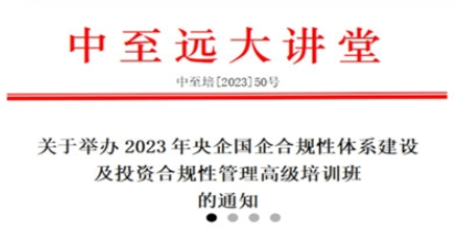 QQ截图20231227161324.png