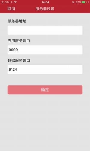 花椒网盘