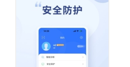 QQ截图20240102153347.png