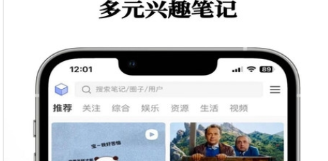 QQ截图20240103162342.png