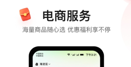 QQ截图20240104155534.png