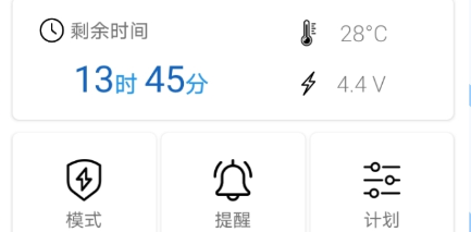 QQ截图20240104154526.png
