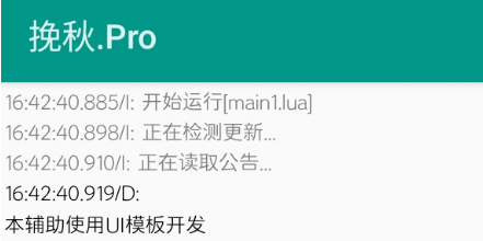 QQ截图20240105152108.png