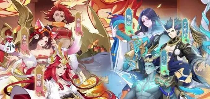 天境传说礼包码大全 2024最新礼包兑换码分享[多图]图片2