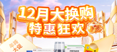 QQ截图20240109153559.png