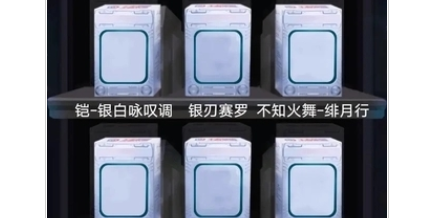QQ截图20240109151747.png